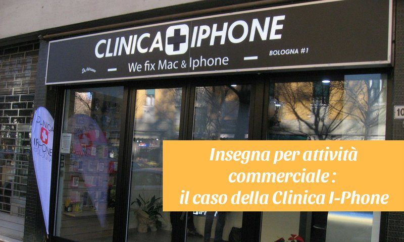 insegna per attività commerciale