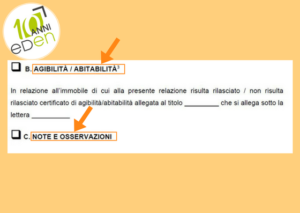 presenza dell'agibilità nella relazione tecnica integrata